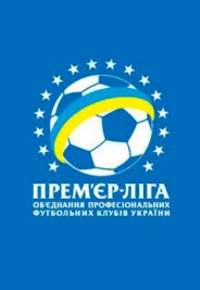 Черноморец Одесса - Десна